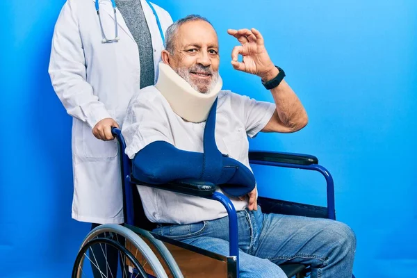 Handsome Senior Man Beard Sitting Wheelchair Neck Collar Smiling Positive — Stok fotoğraf