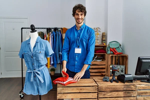 Young Hispanic Man Smiling Confident Working Clothing Store — Stok fotoğraf