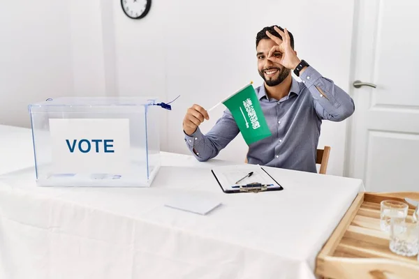 Young Handsome Man Beard Political Campaign Election Holding Arabia Saudita — Stock Photo, Image