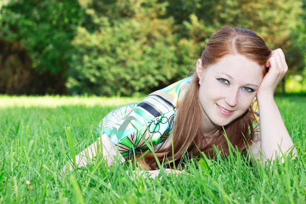 Happy girl outdoor — Stock Photo, Image