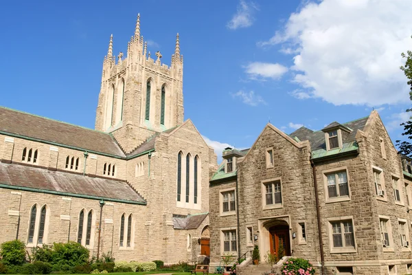 Ascensão de nossa igreja do Senhor em Montreal — Fotografia de Stock