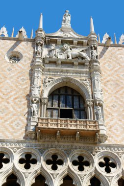 Palazzo Ducale (Doge
