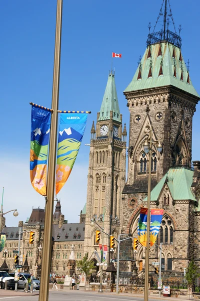 Parlamentet i Kanada i ottawa — Stockfoto