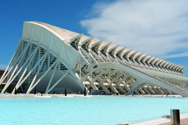 Museum of Sciences Principe Felipe in Valencia — Stock Photo, Image