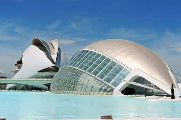 City of Arts and Sciences in Valencia — Stock Photo, Image