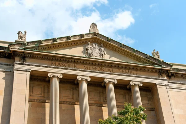 Montreal masonic memorial tempel — Stockfoto