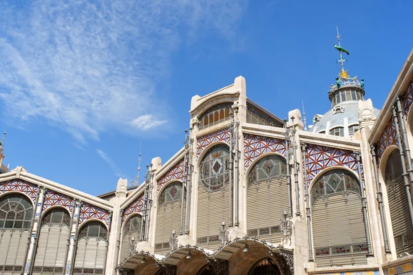 Mercado Central de Valencia — Foto de Stock