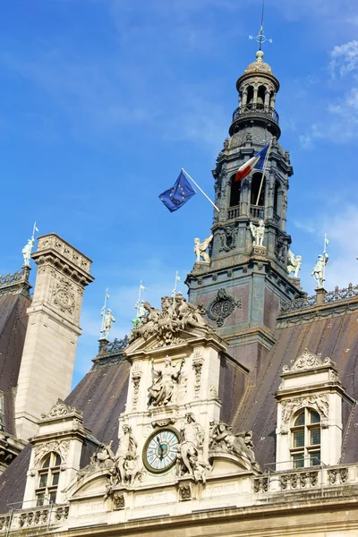 酒店 de Ville 巴黎 (市政厅) 在夏天 — 图库照片
