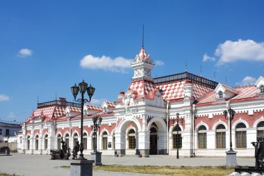 Old train station, Yekaterinburg, Russia clipart