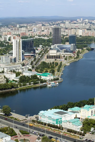Rússia, Yekaterinburg vista da cidade — Fotografia de Stock
