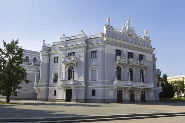 Teatro de ópera, Ekaterimburgo, Rusia — Foto de Stock