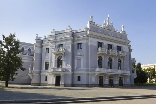 Operní divadlo, Jekatěrinburg, Rusko — Stock fotografie