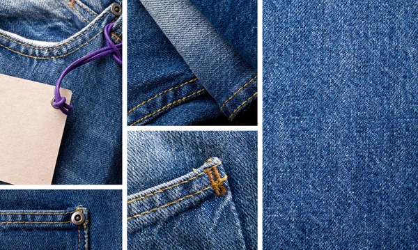 Set jeans — Foto Stock