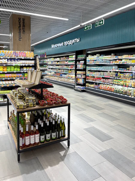 Anapa Rússia Maio 2022 Prateleiras Shopping Hall Supermercado Tabris — Fotografia de Stock