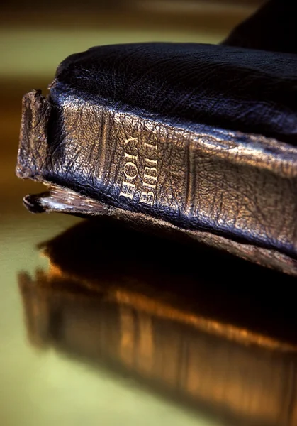 Old Bible — Stock Photo, Image