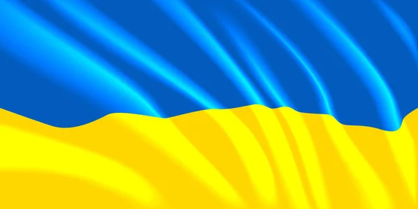 Ukrayna Bayrağı Vektör Illüstrasyonu — Stok Vektör