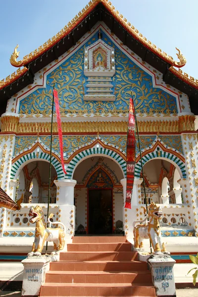 Iglesia budista de estilo tailandés — Foto de Stock