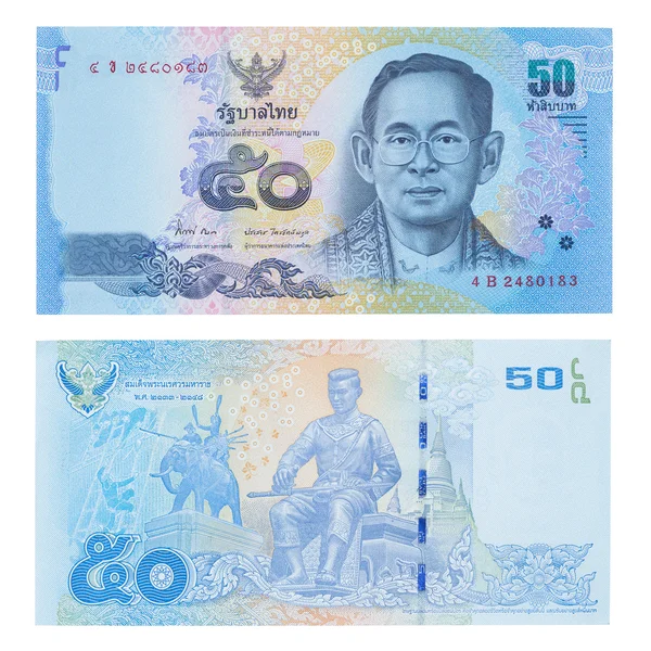 Vijftig Thaise baht — Stockfoto