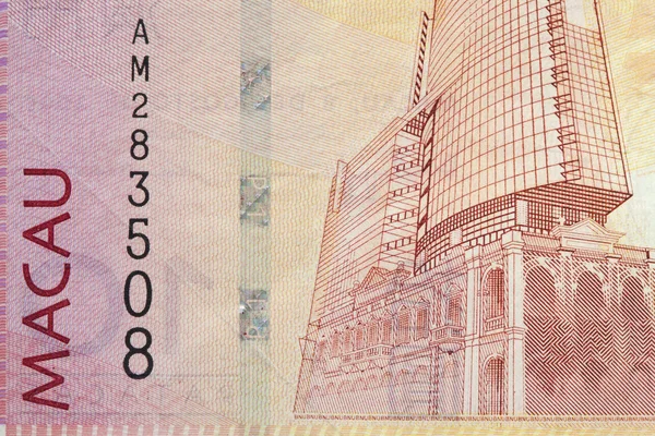 Macao dolar bankovek — Stock fotografie