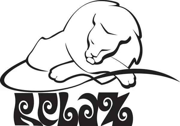 สิงโตขาว — ภาพเวกเตอร์สต็อก