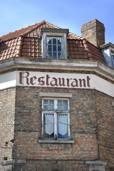 Restaurace — Stock fotografie