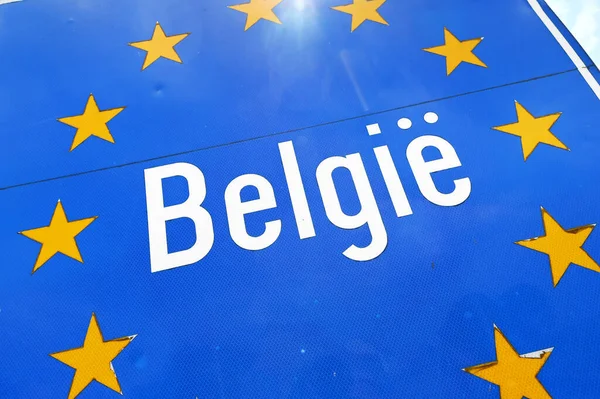 Прикордонний Знак Бельгії Закривається Дорожній Знак Позначає Кордон Країни Європейського — стокове фото