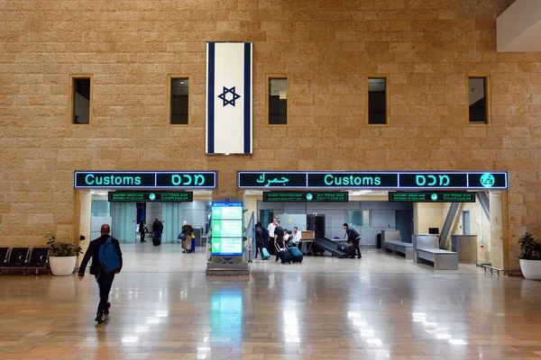 Ben Gurion Aeroporto Israele Novembre 2019 Sala Arrivi Dogana Dell — Foto Stock