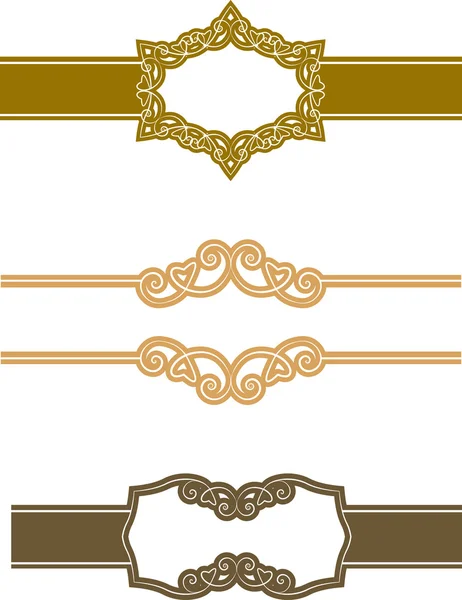 Vintage banner — Stock Vector