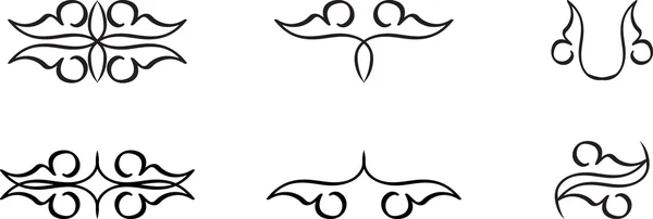抽象化されたグラフィック シンボル — ストックベクタ