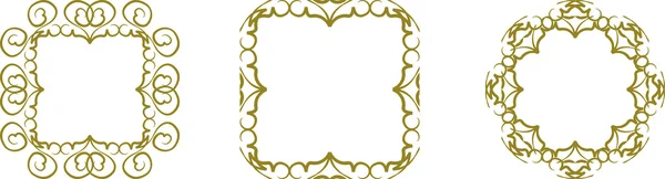 Vintage frame — Stock Vector