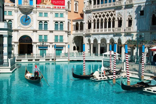 Venetian Casino Hotel Resort on the Las Vegas Strip Stock Photo