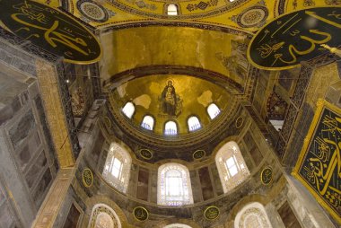 Ayasofya içinde görüntülemek sophia, tavan ve duvarlar dekore