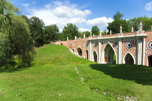 Éléments du pont de Caricyno Moskow — Photo