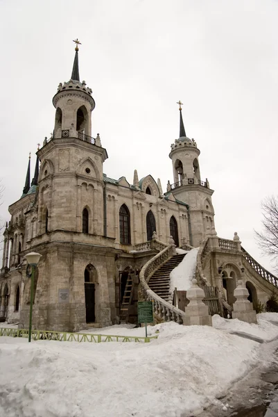 Iglesia de Vladimir Icono de la Madre de Dios en Bykovo, región de Moscú. Rusia —  Fotos de Stock