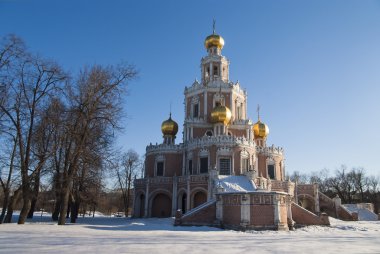 Moskova'da bakire şefaat Kilisesi
