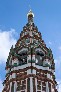 Moskova, Aziz Nikolaos Kilisesi