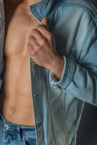 Picture Young Handsome Macho Man Abs Open Denim Jacket Jeans — Stock Photo, Image