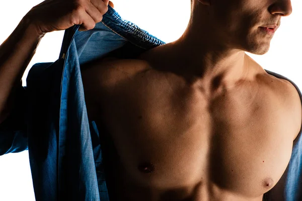 Erstaunliches Nahaufnahme Foto Eines Gutaussehenden Typen Und Seiner Starken Brust — Stockfoto