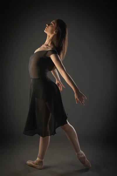 Beautiful Ballerina Posing Studio Grey Background — Stockfoto