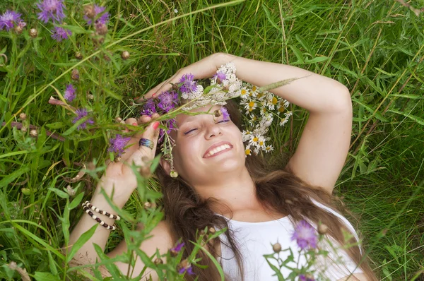 Menina sorridente — Fotografia de Stock