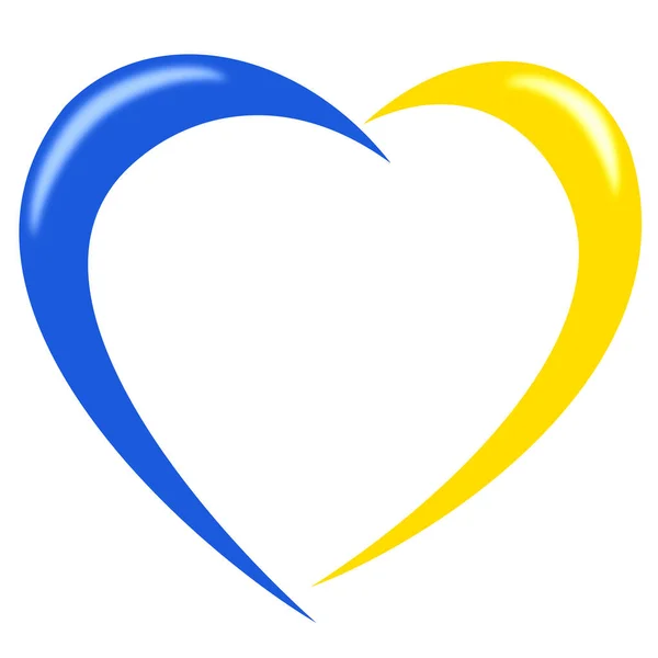 Ukraine Drapeau Europe Nationale Emblème Coeur Illustration Sur Blanc — Photo