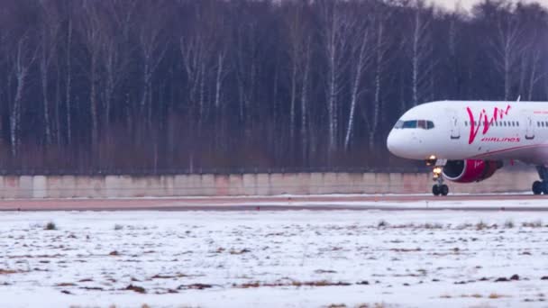 飛行機到着のための領域をスポッティング — ストック動画