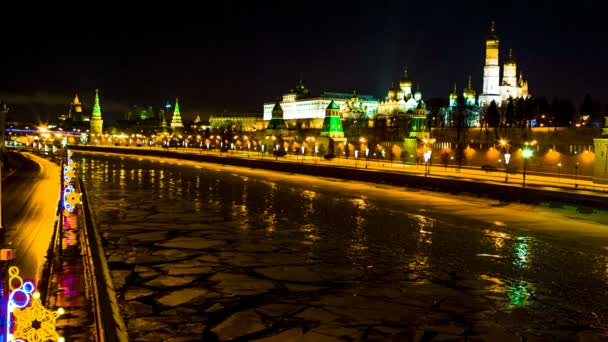 View on Kremlin wall and towers Moscow. Russia. — Stock Video