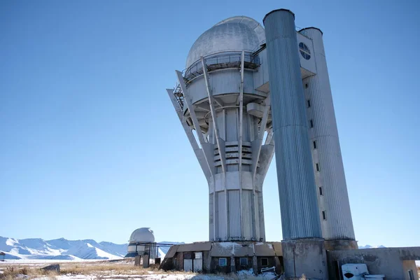 Almaty Kazachstán 2020 Astronomická Observatoř Tien Shan Budova Prostor Solárních — Stock fotografie