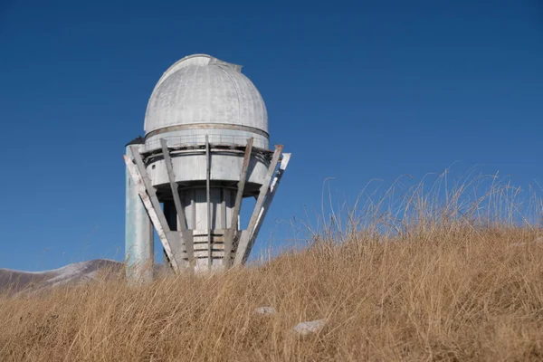 Almaty Kazakistan 2020 Osservatorio Astronomico Tien Shan Costruzione Dello Spazio — Foto Stock