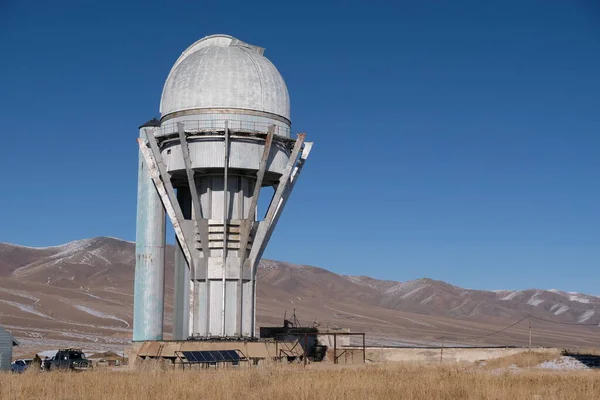 Almaty Cazaquistão 2020 Observatório Astronômico Tien Shan Edifício Espaço Estações — Fotografia de Stock