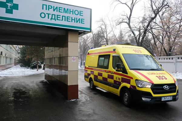 Almaty Kazakhstan 2020 Ambulance Drove Emergency Department City Hospital — Foto Stock