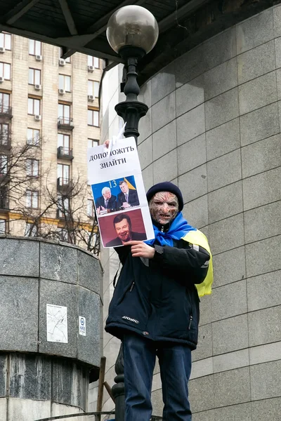 Evromaydan in Kiev. Institutskaja str. — Stock Photo, Image