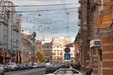 Sumska Street - Kharkov ana cadde