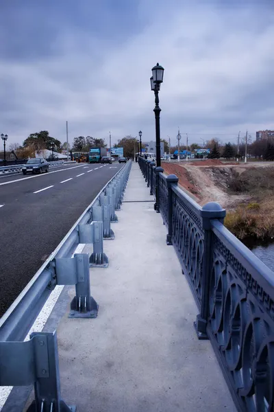 Sloviansk Ukraine Ktober 2021 Ruim Zes Maanden Lang Werd Brug — Stockfoto